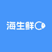 海生鲜