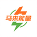 马来能量优选小店
