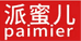 派蜜儿亿游男鞋专卖店