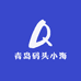 青岛码头小海鲜