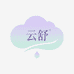 云舒护肤美容店