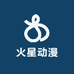 火星趣玩
