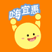 嗨宜惠玩具仓