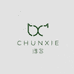 CHUNXIE淳写杭州热呼呼文化传媒有限公司健身训练专卖店