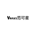 Vanes范可星童装