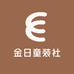 金日童装社