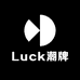 Luck潮牌服饰