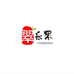 翠乐果水果旗舰店