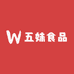 五妹食品小铺