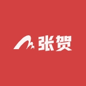 张贺全品类diy配饰