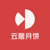 贵州老师傅云腿月饼