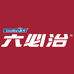 六必治官方旗舰店