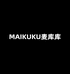 Maikuku麦库库徐州点点电子商务服务有限公司专卖店