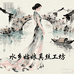南浔水乡姑娘真丝工坊