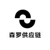 森罗供应链