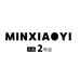 MINXIAOYI 2号店