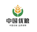 国有优粮研究院