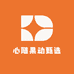 心随果动甄选阁