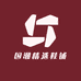 国潮精选鞋铺