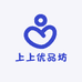 上上优品坊