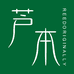 芦本REEDORIGINALLY