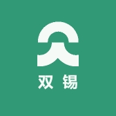双锡