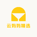 云妈妈精选