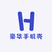 豪华手机壳批发价