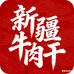 麦一德一好