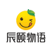茉晗臻选