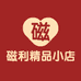 磁利精品小店