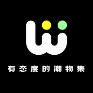 Will-有态度的潮物集