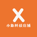 小象科技店铺