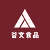 文谷食品