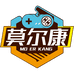 莫尔康游戏
