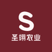 圣翊农业