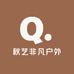 秋艺非凡户外