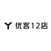优客12店
