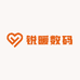 锐暖数码