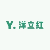 洋立红