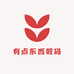 有点东西数码