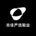 本佳严选鞋业