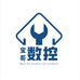 宝哥数控技术个体店