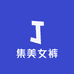 集美女裤