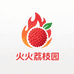 火火荔枝园