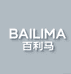 BAILIMA百利马轻奢男鞋