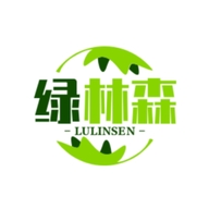 绿林森家居
