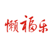 懒福乐企业店