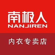 南极人盈凯内衣专卖店