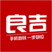 邯郸市良吉电玩